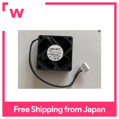 NMB-MAT 1406KL-09W-S29 パナソニック DIGA 用ファン 35x35x15mm 7V 安価・高品質 30 日無理由返品