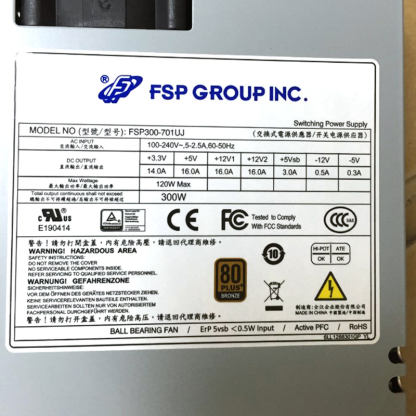 FSP FSP300-701UJ 300W サーバー・産業制御用交流電源 新品 12 ヶ月保証 激安