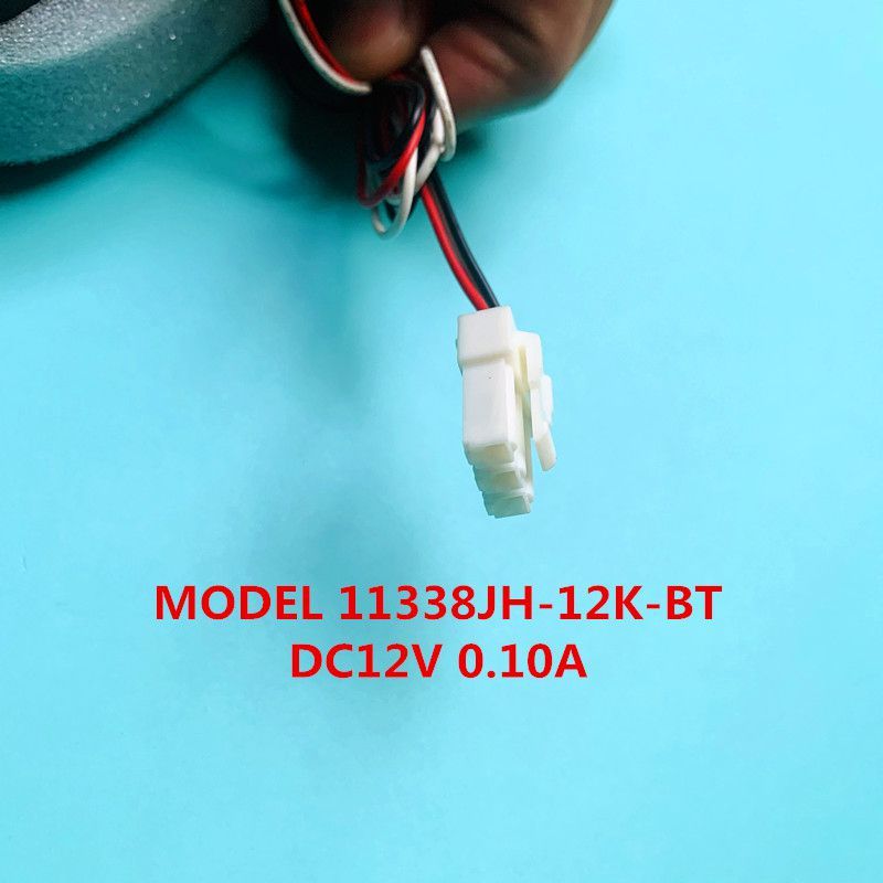 NMB-MAT 11338JH-12K-BT DC12V 0.10A 3 線式 冷蔵庫ファンモーター部品 安価・優質・30 日無理由返品-CPUファン販売店