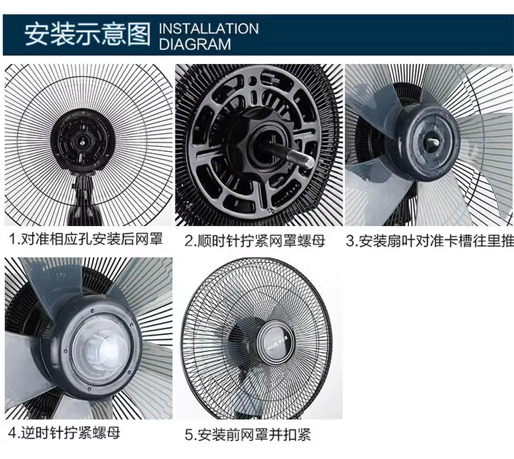 Suitable for Panasonic electric fan F-408KH F-301CH floor fan table fan, 16 inch 12 inch fan blade, 3 blades 400mm 300MM