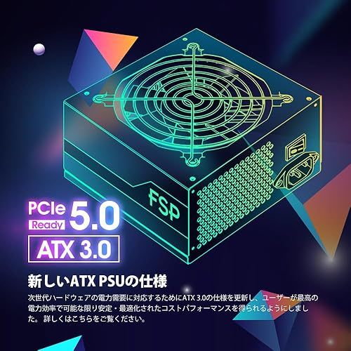 FSP FSP 80PLUS TITANIUM certified ATX3.0 standard PCIe 5.0 compatible full modular Hydro Ti PRO series 1000W power supply unit [ HYDRO TI PRO 1000W ].