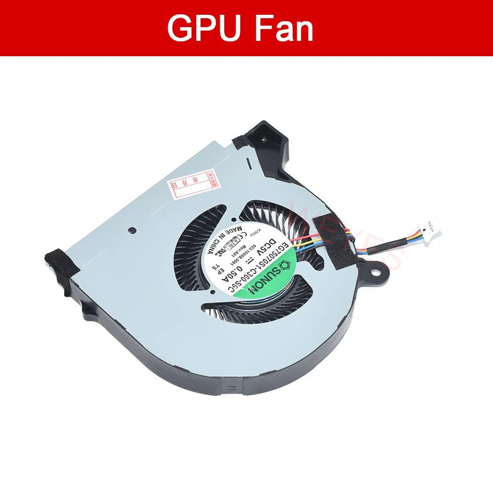 Acer Nitro V17 VN7-793G / V15 VN7-593G 専用 CPU/GPU 冷却ファン 新品 12 ヶ月保証 激安-CPUファン販売店