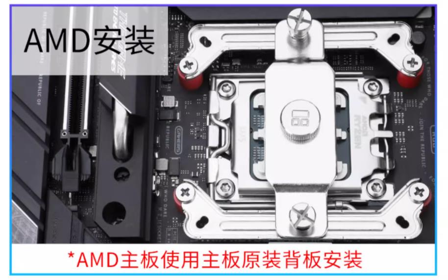 利民 Assassin X 120 Refined SE 4 ヒートパイプ CPU クーラー AX120 R SE AM4/AM5 用ネジ付 高性能・安価 30 日無理由返品-CPUファン販売店
