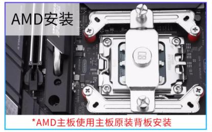 利民 Assassin X 120 Refined SE 4 ヒートパイプ CPU クーラー AX120 R SE AM4/AM5 用ネジ付 高性能・安価 30 日無理由返品-CPUファン販売店
