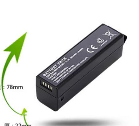 DJI 大疆 OSMO+ X3 Zoom X5 X5R 灵眸 Mobile 手持云台相机 互換バッテリー HB01 PRO/RAW HB0 高品質新品