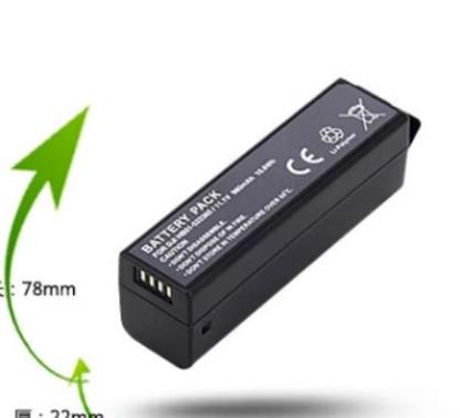 DJI 大疆 OSMO+ X3 Zoom X5 X5R 灵眸 Mobile 手持云台相机 互換バッテリー HB01 PRO/RAW HB0 高品質新品