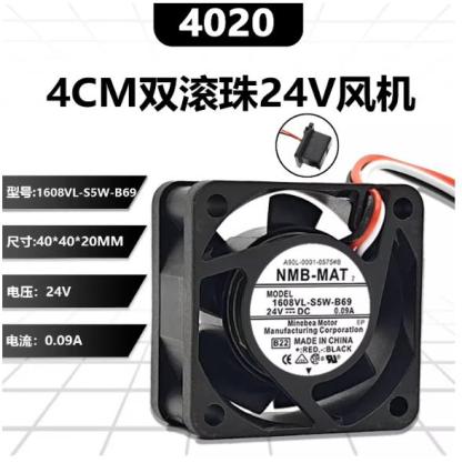 Fanuc（ファナック）A90L-0001-0575#B/#A サーボドライブファン NMB-MAT 1608VL-S5W-B69 24V 0.09A 新品 1 年保証