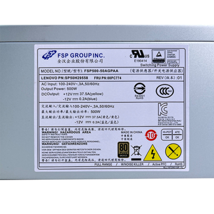 Lenovo P340 M930T 10Pin 500W 交流電源 FSP500 - 50AGPAA 新品 12 ヶ月保証 激安