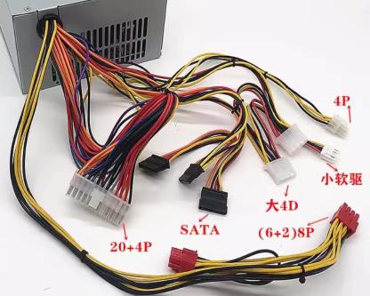 FSP FSP500-60EPN 4U 産業用サーバー電源 80+ Platinum 500W 100-240V デュアル 8P グラフィックカード専用 FSP400-60EPN 互換-CPUファン販売店