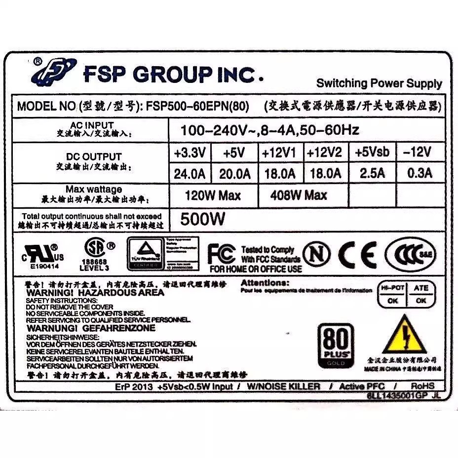 FSP FSP500-60EPN 4U 産業用サーバー電源 80+ Platinum 500W 100-240V デュアル 8P グラフィックカード専用 FSP400-60EPN 互換-CPUファン販売店