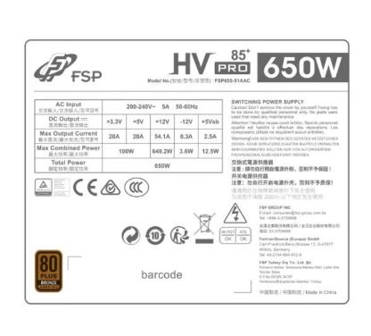 FSP 650W HV PRO（FSP650-51AAC）ATX3.0 交流電源 80 + ブロンズ 全黒ケーブル DC-to-DC 新品 3 年保証 激安