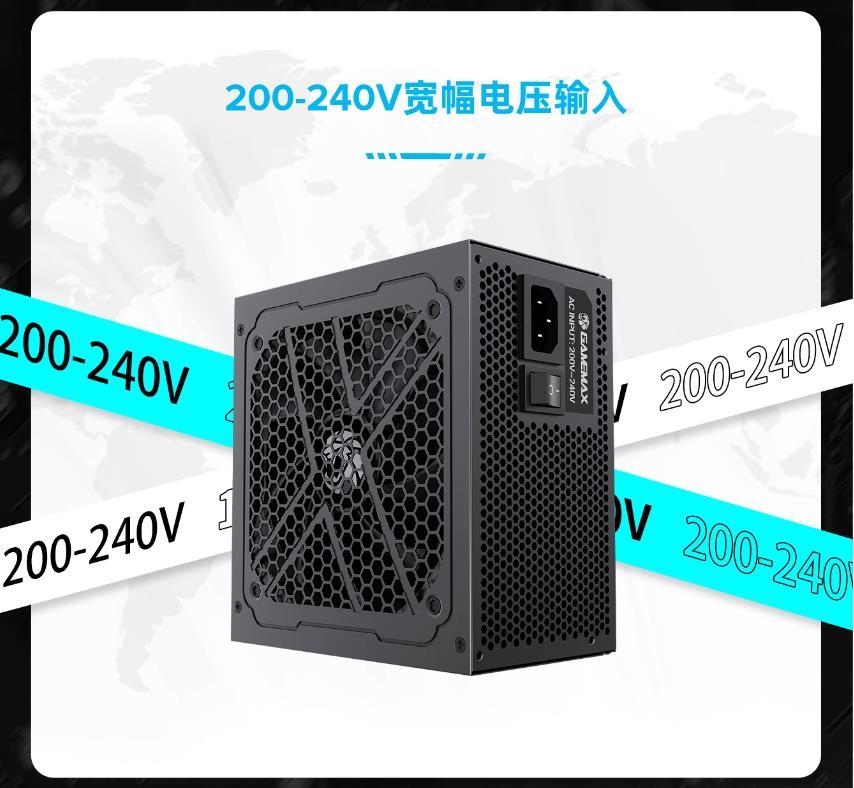 GAMEMAX 80+ Bronze Ultra-Stable Power Supply, Dual DC-DC Control, Smart 14cm Fan, Enhanced Heat Dissipation (GP SERIES)