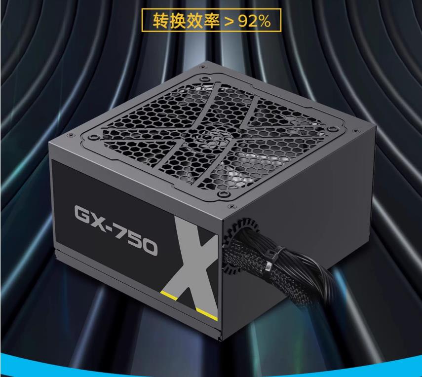 GAMEMAX 80+ Bronze Ultra-Stable Power Supply, Dual DC-DC Control, Smart 14cm Fan, Enhanced Heat Dissipation (GP SERIES)
