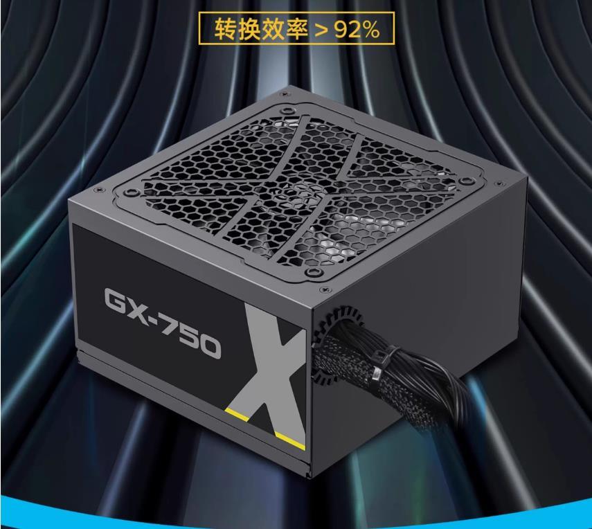 GAMEMAX 80+ Bronze Ultra-Stable Power Supply, Dual DC-DC Control, Smart 14cm Fan, Enhanced Heat Dissipation (GP SERIES)