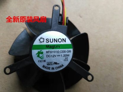 Dell XPS One 2720 2710 All In One 冷却ファン 0DKNW SUNON MF50151V2 新品 12 ヶ月保証 激安