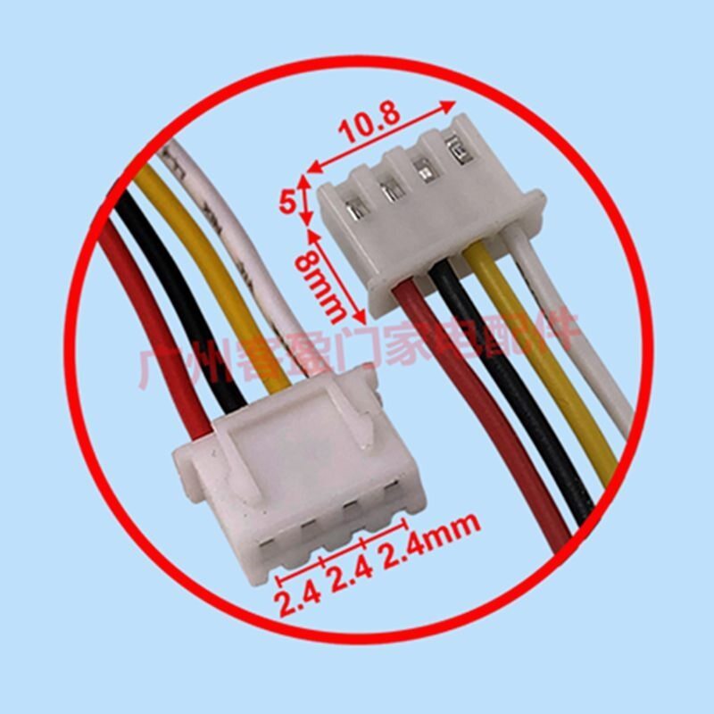 NMB-MAT FBA12J12V 冷蔵庫冷却ファン DC12V 0.35A 4 線式 安価・優質・30 日無理由返品-CPUファン販売店