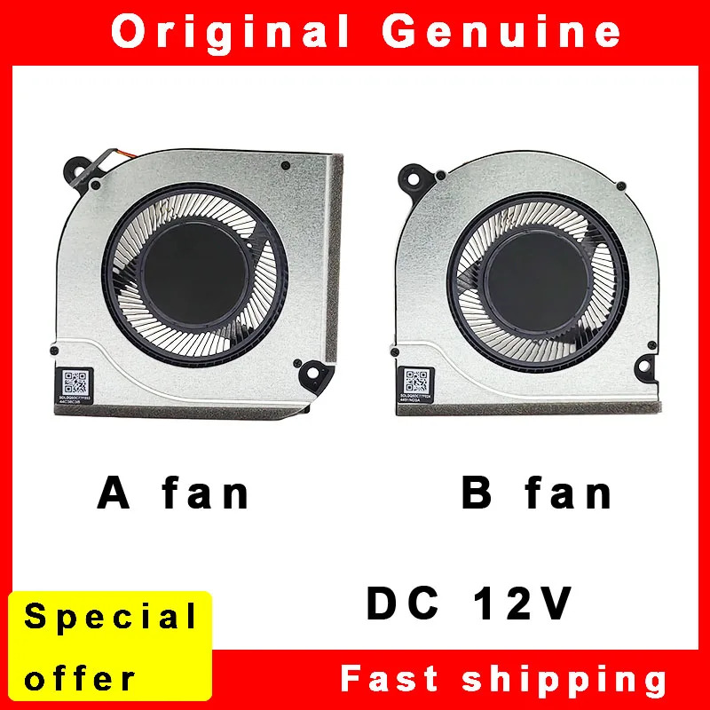 Acer Nitro V15 ANV15-51/Aspire 3D 用 CPU GPU クーリングファン、SUNON EG75091S1-1C040-S9A、DC12V、全新品 1 年保証-CPUファン販売店