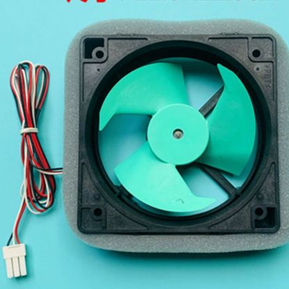 NMB-MAT 11338JH-12K-BT DC12V 0.10A 3 線式 冷蔵庫ファンモーター部品 安価・優質・30 日無理由返品-CPUファン販売店