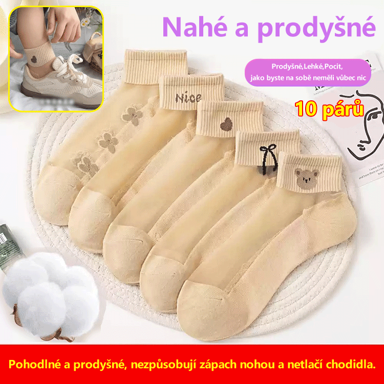 Prodyšné průhledné ponožky s bavlněnou spodní vrstvou a savostí