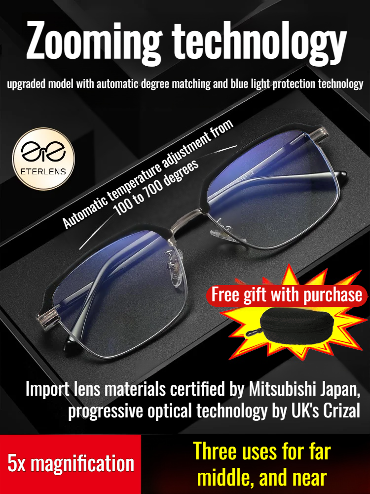 Business men's highdefinition farsighted black technology glasses