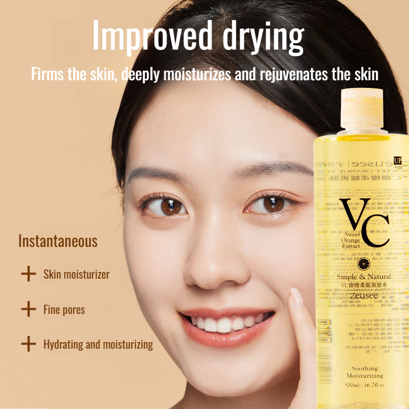 Moisturizing Water Vc Toner Large Capacity Skin Care Sweet Orange Extract Vitamin C