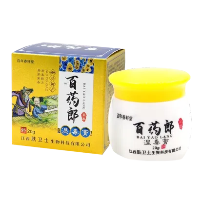 Wetness and poison topical cream