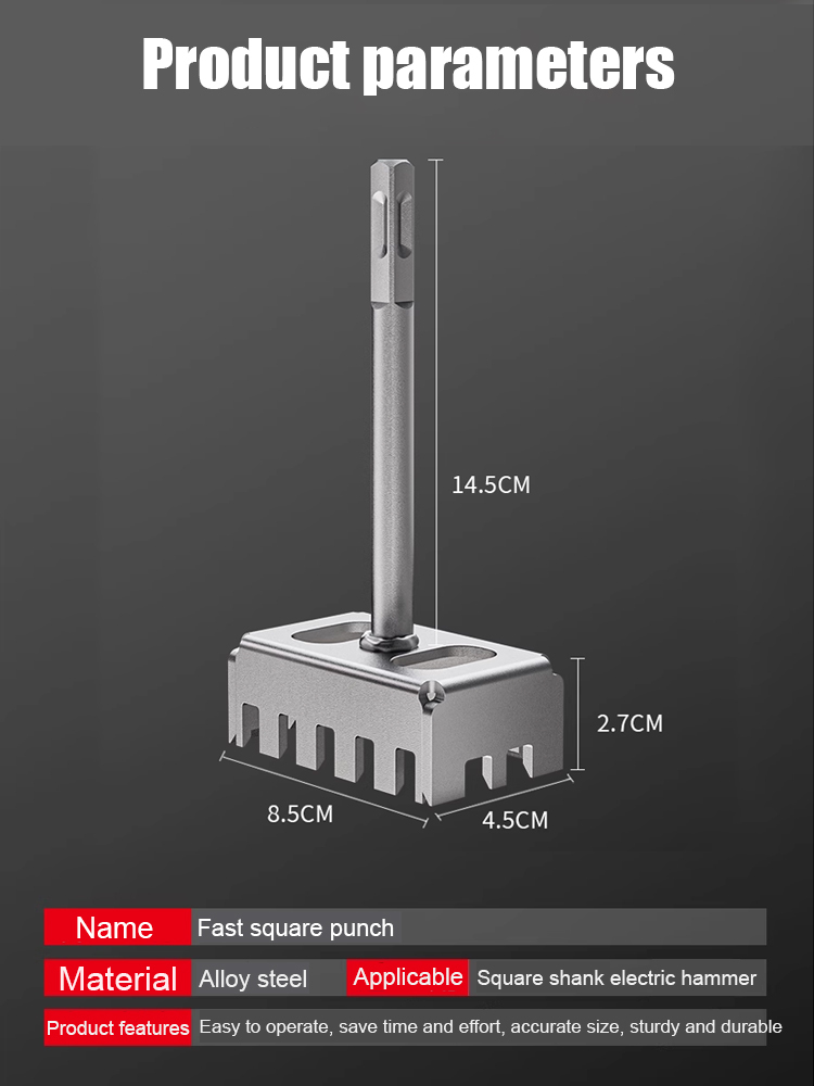 Quick Square Hole Punch