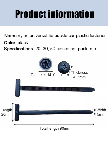 Nylon Universal Cable Tie Buckle Automotive Plastic Fastener