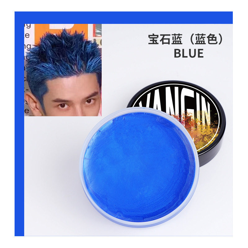 Men's Cool Color Hair Clay Colorful Styling Wax Black Brown Cool Color Hair Clay