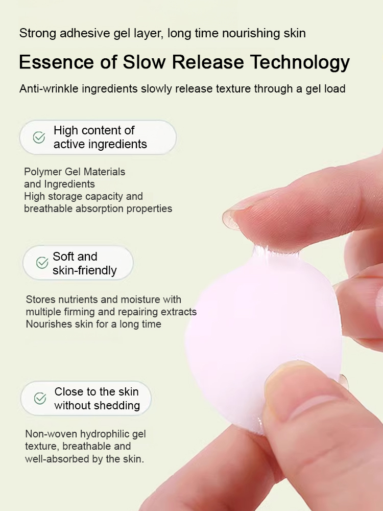 【Chuan Character Wrinkle Small Iron】Beauty Doctor Tightening Anti-Wrinkle Sleep Patch