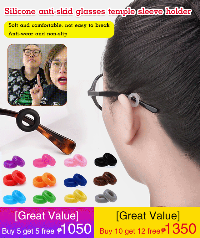 Round silicone glasses non-slip sleeve retainer