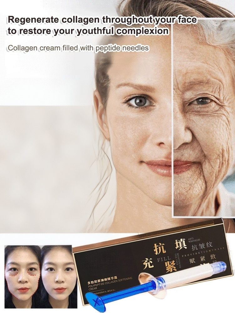 Peptide needle-filled collagen cream