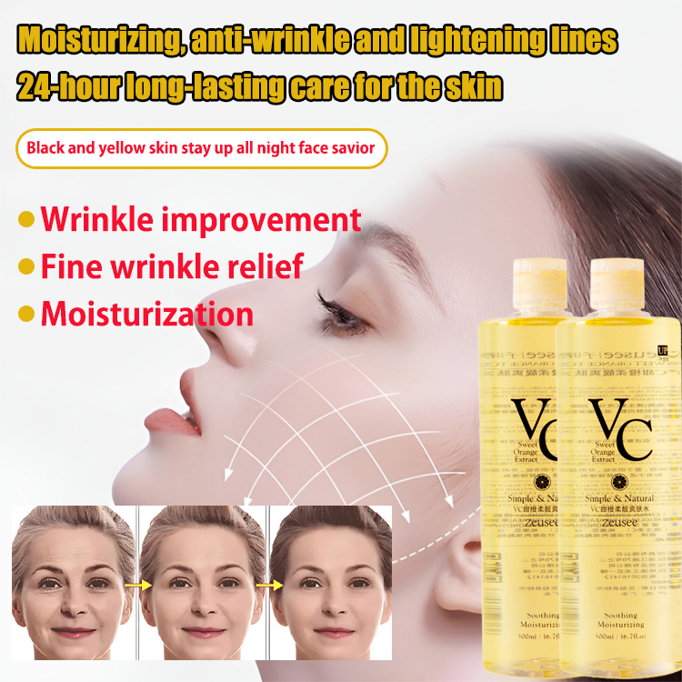 Moisturizing Water Vc Toner Large Capacity Skin Care Sweet Orange Extract Vitamin C