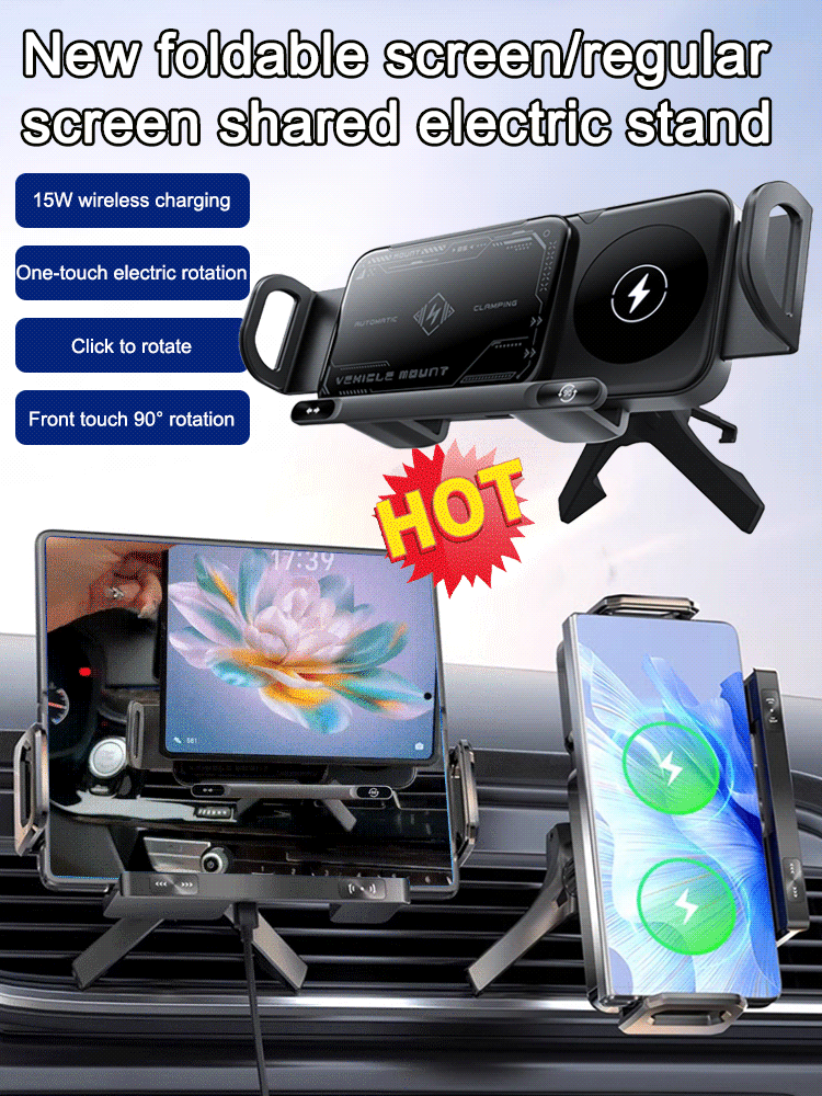 Smart induction wireless car holder