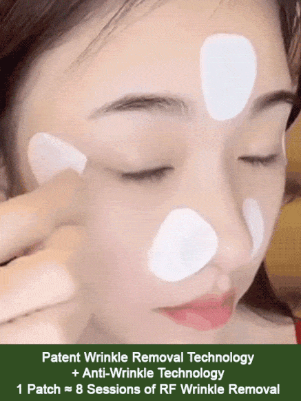 【Chuan Character Wrinkle Small Iron】Beauty Doctor Tightening Anti-Wrinkle Sleep Patch