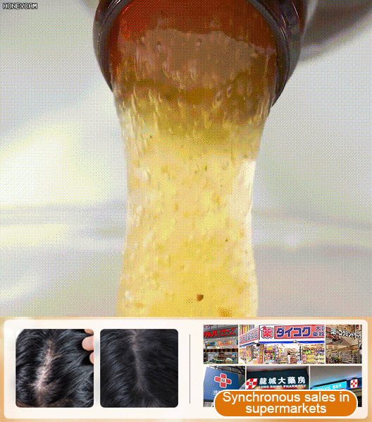 Jaysuing Rosemary Hair Growth Shampoo