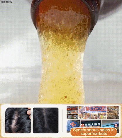 Jaysuing Rosemary Hair Growth Shampoo