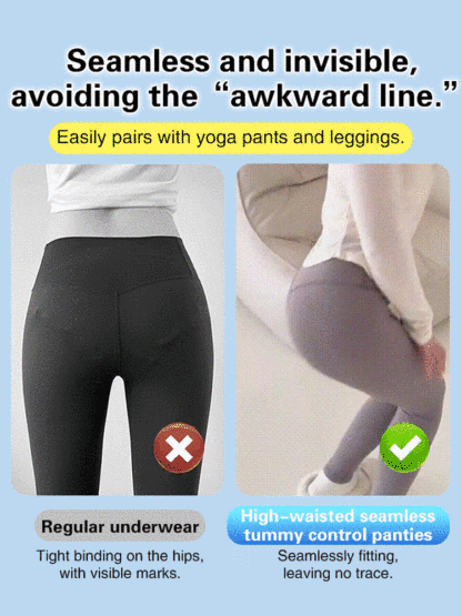 [Pear-Shaped Body Savior] Ice Silk High-Waisted Shaping Panties