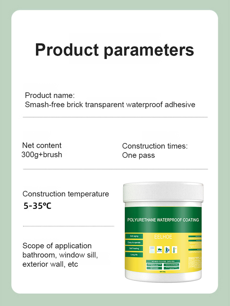Transparent waterproof artifact
