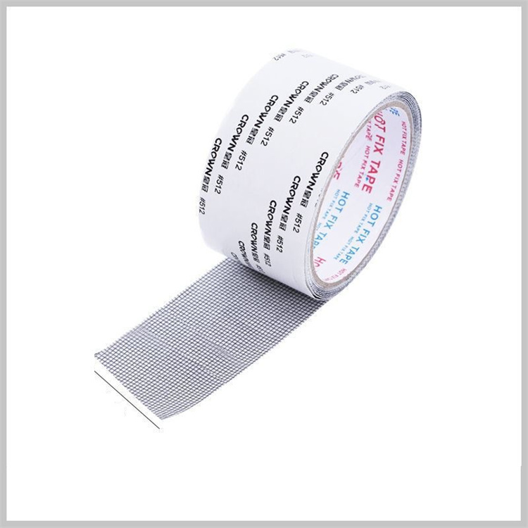 [Home essentials]Anti-mosquito screen window repair patch
