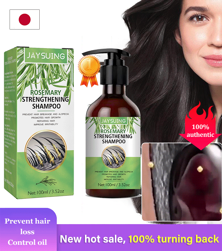 Jaysuing Rosemary Hair Growth Shampoo