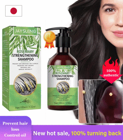 Jaysuing Rosemary Hair Growth Shampoo