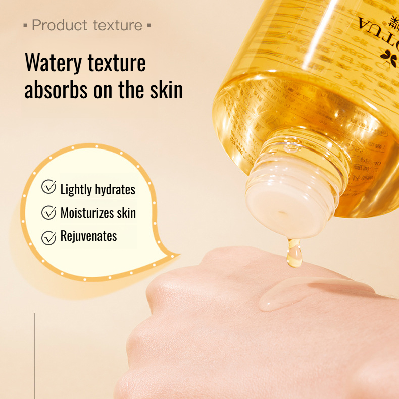 Moisturizing Water Vc Toner Large Capacity Skin Care Sweet Orange Extract Vitamin C