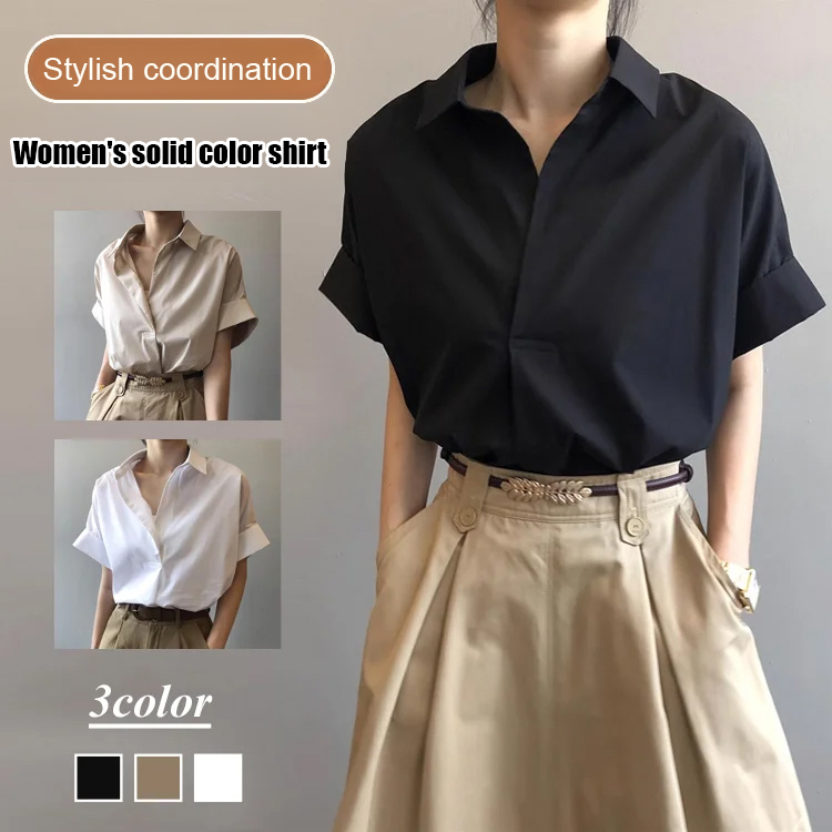 Women's solid color shirts