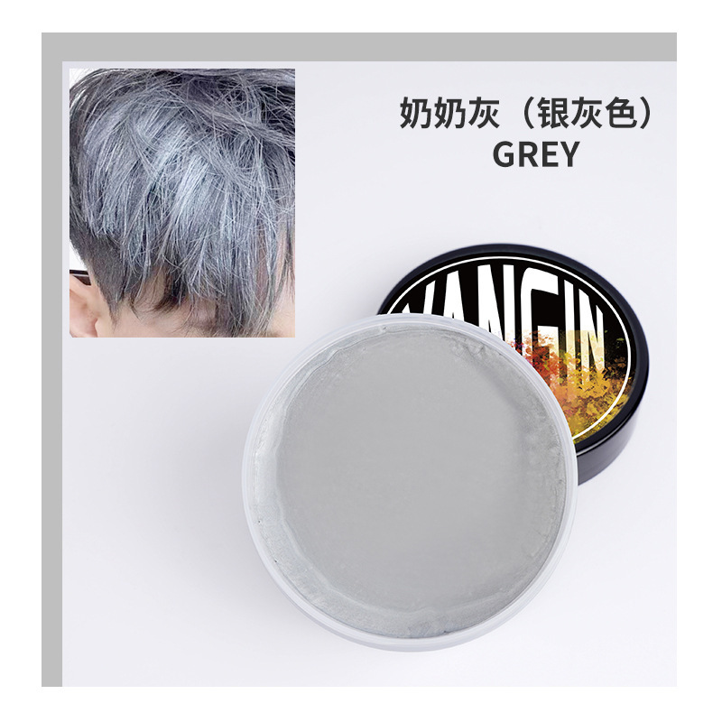 Men's Cool Color Hair Clay Colorful Styling Wax Black Brown Cool Color Hair Clay