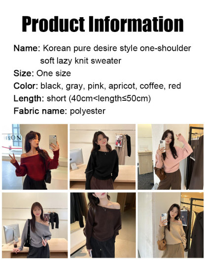 Korean pure desire style one shoulder soft lazy knitted sweater
