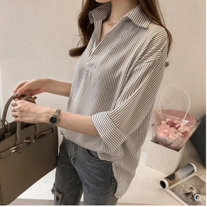 Slim striped shirt