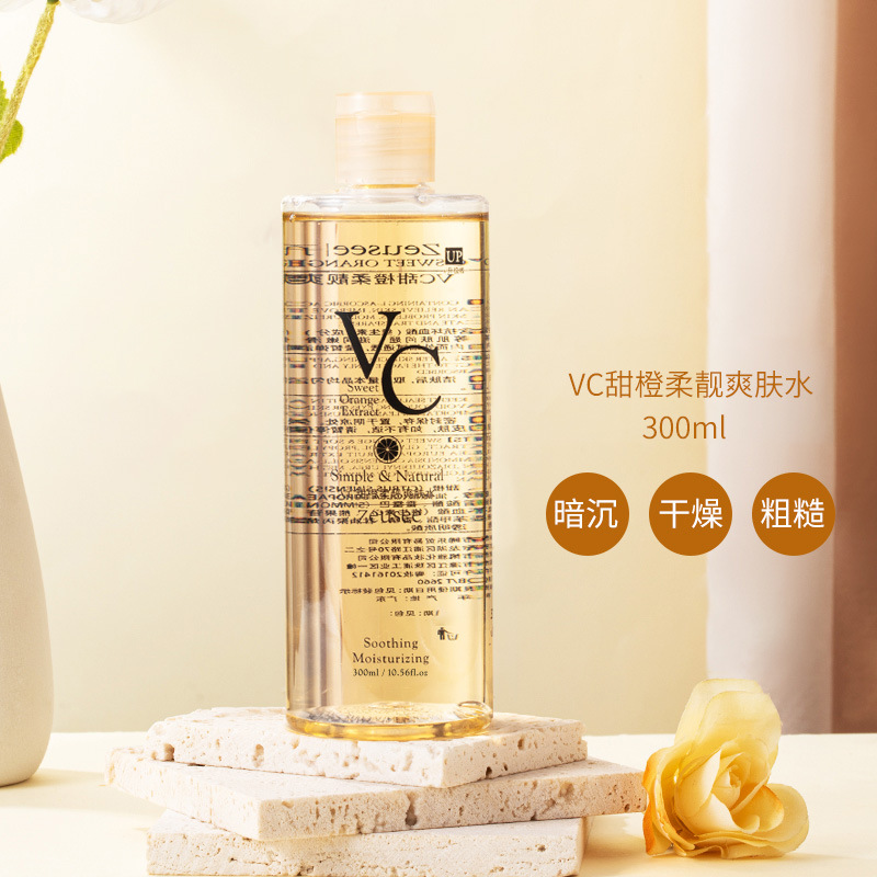 Moisturizing Water Vc Toner Large Capacity Skin Care Sweet Orange Extract Vitamin C