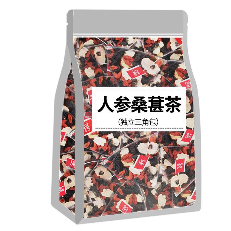 Men's Powerful Kidney Tea