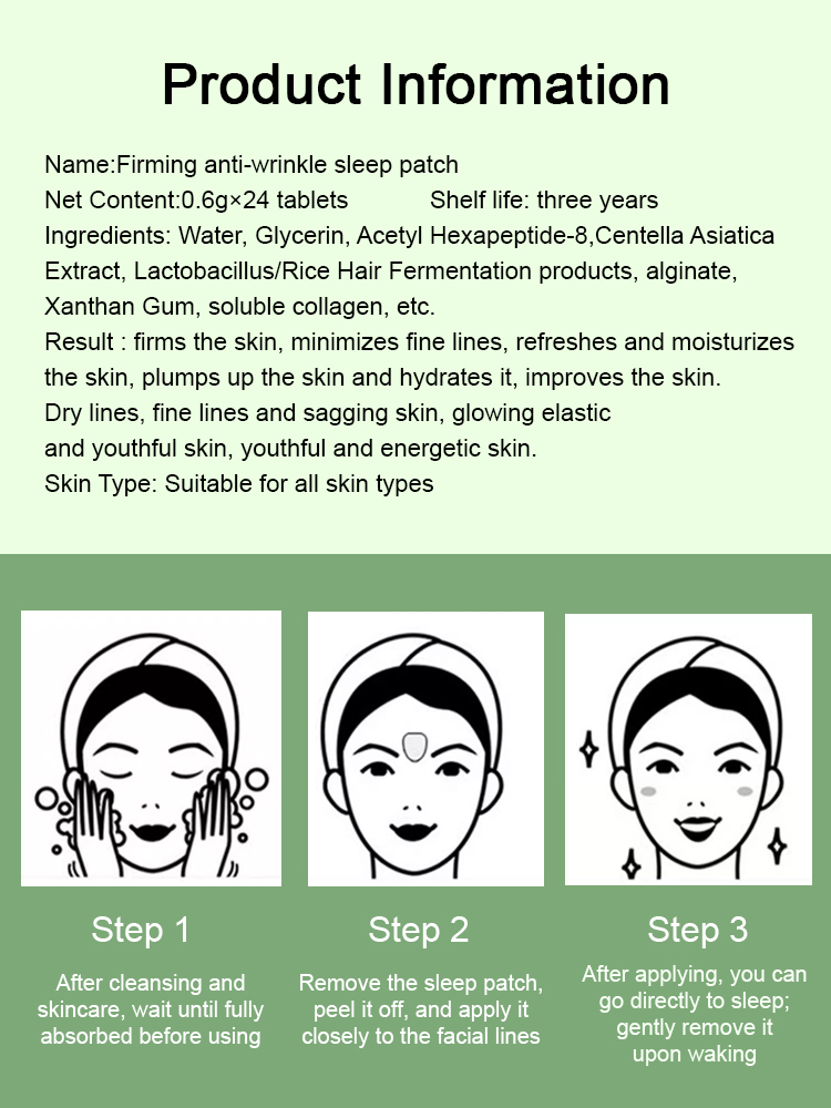 【Chuan Character Wrinkle Small Iron】Beauty Doctor Tightening Anti-Wrinkle Sleep Patch